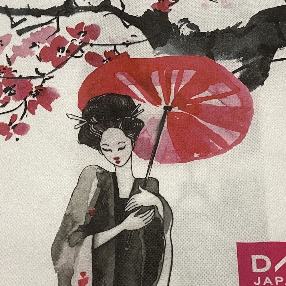 DAISO Reusable Shopping Tote Bag Geisha Sakura Blossoms 15.5x11 NWT - Picture 2 of 5